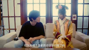 Ngày 13 tháng 7 năm 2023_cô gái Lolita 18 tuổi